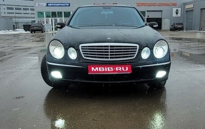 Mercedes-Benz E-Класс, 2004 год, 1 220 000 рублей, 1 фотография