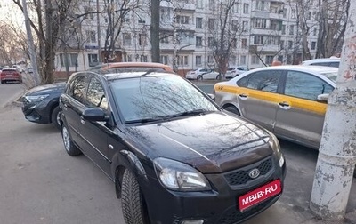 KIA Rio II, 2009 год, 720 000 рублей, 1 фотография