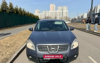 Nissan Qashqai, 2008 год, 935 000 рублей, 1 фотография