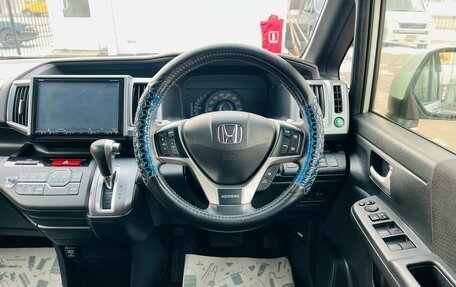 Honda Stepwgn IV, 2012 год, 2 179 000 рублей, 18 фотография