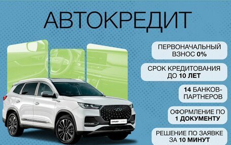 Chery Tiggo 4 I рестайлинг, 2019 год, 1 249 594 рублей, 3 фотография