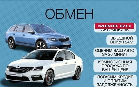 Volkswagen Polo VI (EU Market), 2017 год, 1 223 414 рублей, 9 фотография