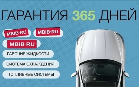 KIA cee'd III, 2023 год, 2 332 535 рублей, 5 фотография