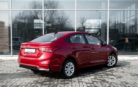 Hyundai Solaris II рестайлинг, 2018 год, 1 562 400 рублей, 4 фотография