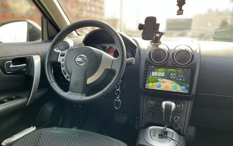 Nissan Qashqai, 2008 год, 935 000 рублей, 11 фотография