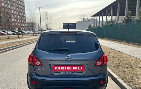 Nissan Qashqai, 2008 год, 935 000 рублей, 8 фотография