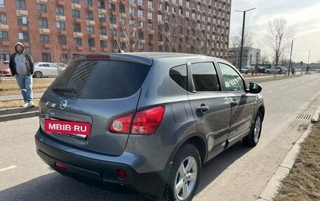 Nissan Qashqai, 2008 год, 935 000 рублей, 7 фотография