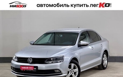 Volkswagen Jetta VI, 2015 год, 1 137 000 рублей, 1 фотография