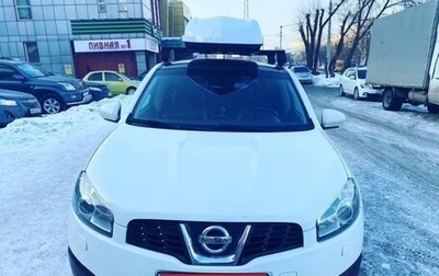 Nissan Qashqai, 2011 год, 1 350 000 рублей, 1 фотография