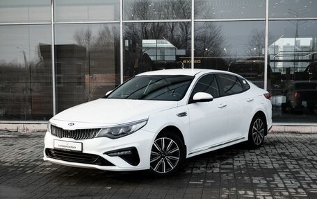 KIA Optima IV, 2019 год, 2 335 200 рублей, 2 фотография