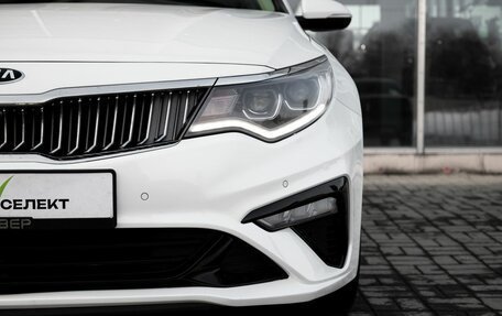 KIA Optima IV, 2019 год, 2 335 200 рублей, 14 фотография