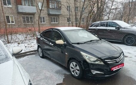 Hyundai Solaris II рестайлинг, 2016 год, 560 000 рублей, 2 фотография