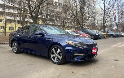 KIA Optima IV, 2019 год, 1 950 000 рублей, 1 фотография