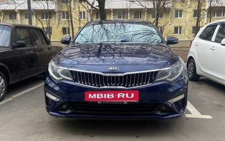 KIA Optima IV, 2019 год, 1 950 000 рублей, 6 фотография