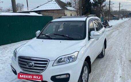 Lifan X60 I рестайлинг, 2013 год, 680 000 рублей, 2 фотография