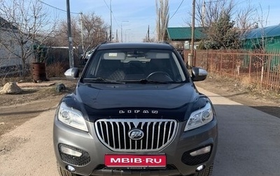 Lifan X60 I рестайлинг, 2015 год, 1 фотография