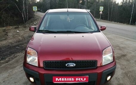 Ford Fusion I, 2008 год, 550 000 рублей, 1 фотография