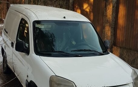 Citroen Berlingo II рестайлинг, 2008 год, 336 000 рублей, 2 фотография