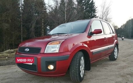 Ford Fusion I, 2008 год, 550 000 рублей, 2 фотография