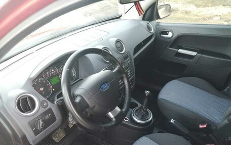 Ford Fusion I, 2008 год, 550 000 рублей, 7 фотография