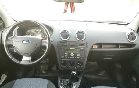 Ford Fusion I, 2008 год, 550 000 рублей, 16 фотография