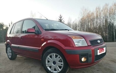 Ford Fusion I, 2008 год, 550 000 рублей, 6 фотография