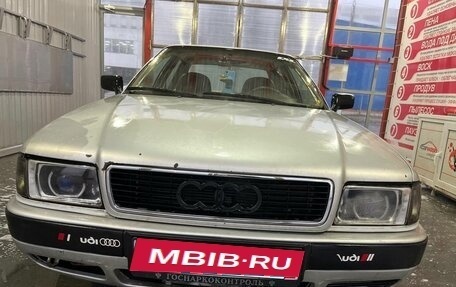 Audi 80, 1991 год, 260 000 рублей, 1 фотография