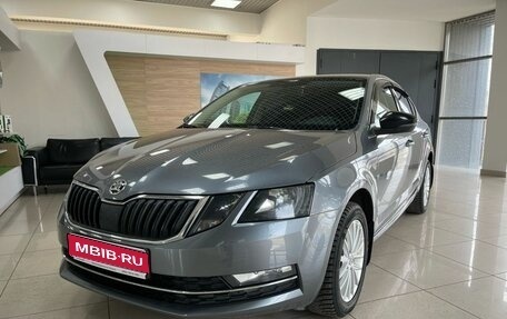 Skoda Octavia, 2018 год, 1 790 000 рублей, 1 фотография