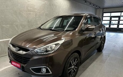 Hyundai ix35 I рестайлинг, 2014 год, 1 399 000 рублей, 1 фотография