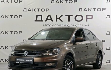 Volkswagen Polo VI (EU Market), 2016 год, 939 000 рублей, 1 фотография