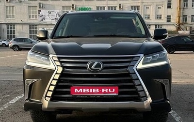 Lexus LX III, 2017 год, 7 700 000 рублей, 1 фотография