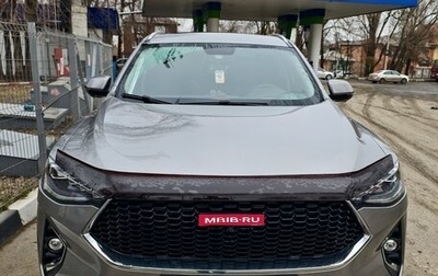 Haval F7 I, 2020 год, 1 700 000 рублей, 1 фотография