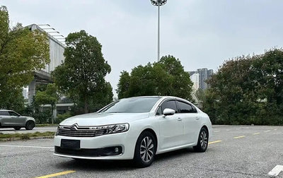 Citroen C6, 2022 год, 1 700 000 рублей, 1 фотография