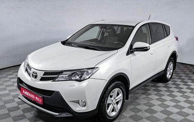 Toyota RAV4, 2013 год, 1 690 000 рублей, 1 фотография