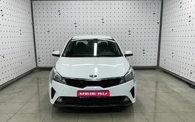 KIA Rio IV, 2021 год, 1 590 000 рублей, 1 фотография