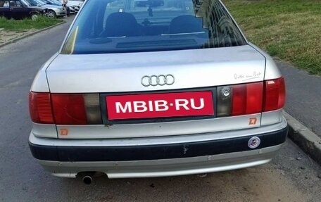 Audi 80, 1991 год, 260 000 рублей, 7 фотография