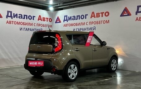 KIA Soul II рестайлинг, 2015 год, 700 000 рублей, 3 фотография