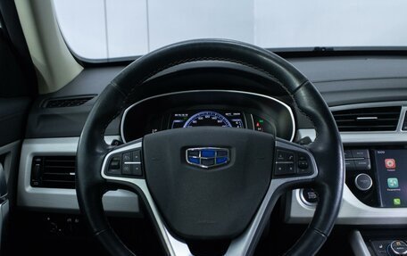 Geely Atlas I, 2019 год, 1 739 000 рублей, 13 фотография