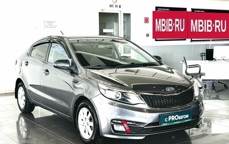 KIA Rio III рестайлинг, 2015 год, 1 147 000 рублей, 3 фотография