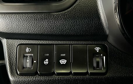 KIA Rio III рестайлинг, 2015 год, 1 147 000 рублей, 16 фотография