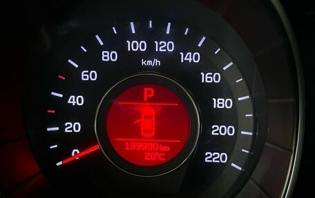 KIA Rio III рестайлинг, 2015 год, 1 147 000 рублей, 20 фотография