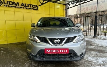 Nissan Qashqai, 2014 год, 1 195 000 рублей, 3 фотография