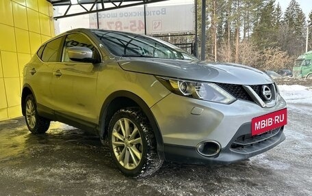 Nissan Qashqai, 2014 год, 1 195 000 рублей, 4 фотография