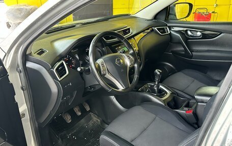 Nissan Qashqai, 2014 год, 1 195 000 рублей, 9 фотография