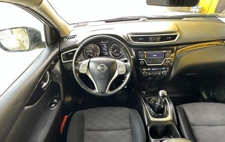 Nissan Qashqai, 2014 год, 1 195 000 рублей, 16 фотография