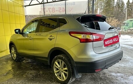 Nissan Qashqai, 2014 год, 1 195 000 рублей, 7 фотография