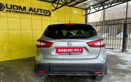 Nissan Qashqai, 2014 год, 1 195 000 рублей, 6 фотография