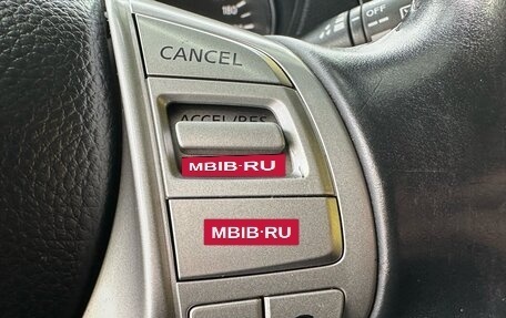 Nissan Qashqai, 2014 год, 1 195 000 рублей, 12 фотография