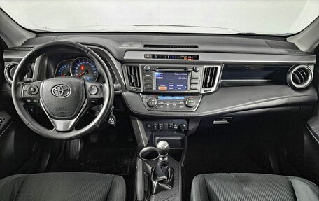 Toyota RAV4, 2013 год, 1 690 000 рублей, 14 фотография