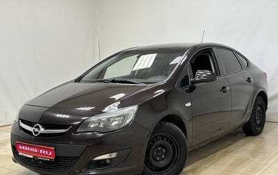 Opel Astra J, 2013 год, 750 000 рублей, 1 фотография